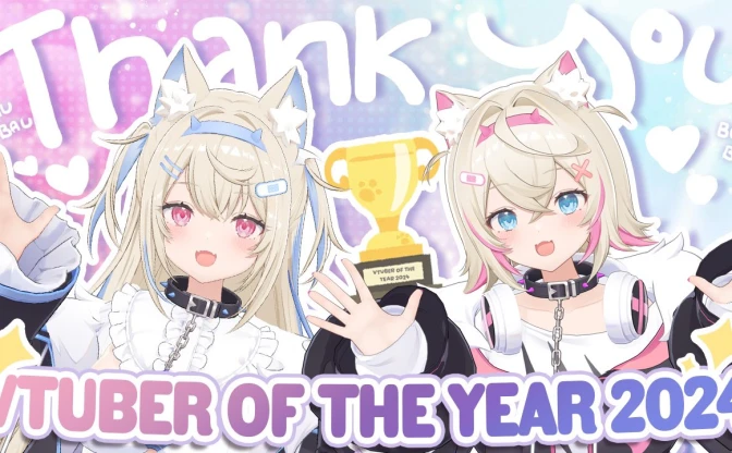 海外発「VTuber Awards」大賞はホロライブFUWAMOCO　音楽部門は星街すいせいが受賞