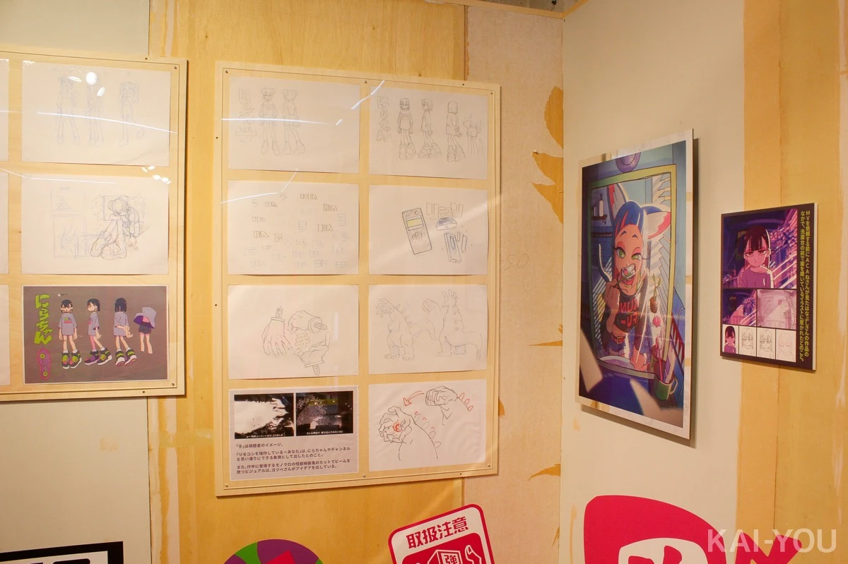 はなぶし個展「ブレインマシーン04」会場風景1