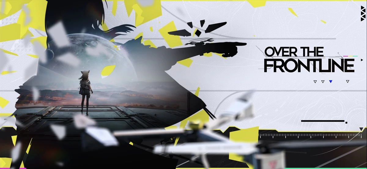 end-field_cutscene2