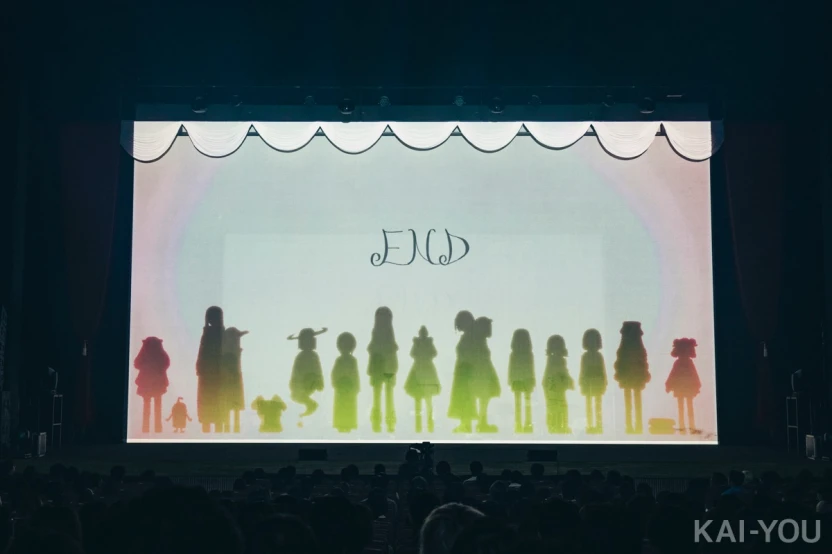 キャラクターのシルエットと共に終幕した「ハンドメイドギンガ Finale -新しい旅-」