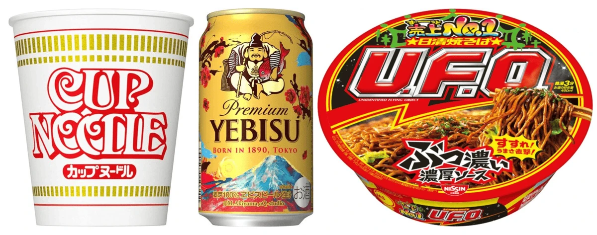 Amazon初売りセール開幕！ まとめ買いしておきたい食品＆飲料8選