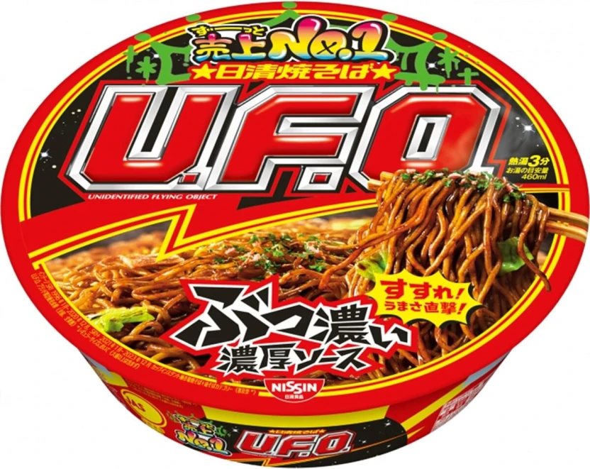 日清食品「日清焼そばU.F.O.」