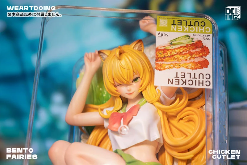 弁当箱に詰められた妖精──中国発「Sleeping Beauty」フィギュアがフェティッシュ