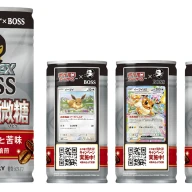 缶コーヒー「BOSS」とTCG『ポケモンカードゲーム』のコラボ商品「ボスex 進化の微糖」