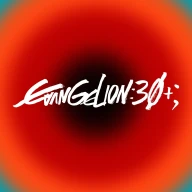 「EVANGELION:30+； 30th ANNIVERSARY OF EVANGELION」ティザービジュアル／画像は<a href="https://x.com/eva30th_fes/status/1874108265413697807" target="_blank">イベント公式X</a>より