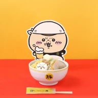 くりまんじゅうが目印の「ラーメン豚 味噌」