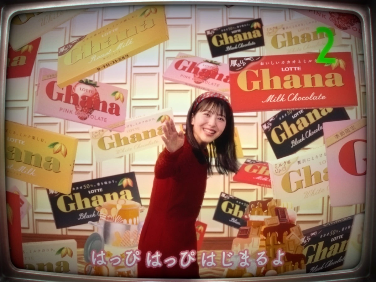 バレンタインのせいにして。ティザー篇[5]