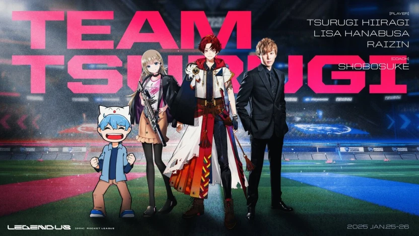 TEAM TSURUGI