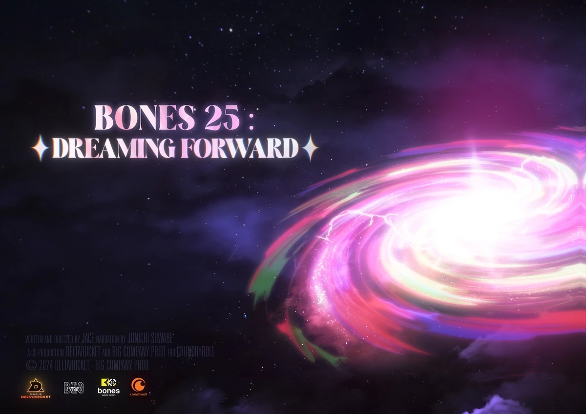 『Bones 25_Dreaming Forwards』