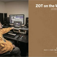 ZOT on the WAVEさんの紹介ページ