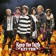 『Keep the faith』（通常盤）