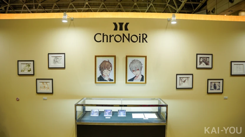 ChroNoiRの展示スペース