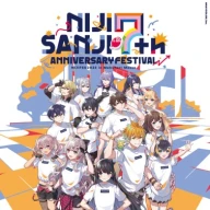 「にじさんじ 7th Anniversay Festival」キービジュアル