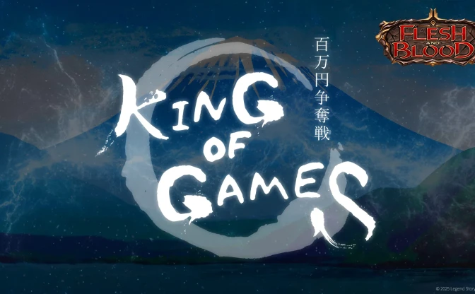 『Flesh and Blood』特別大会「King of Games」開催　カードゲーム業界のトップ選手4人が集う