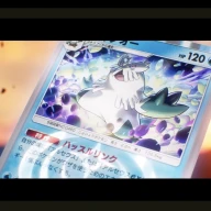 《ユキノオー》／画像は画像は動画「【公式】Pokémon Presents 2025.2.27」のスクリーンショット