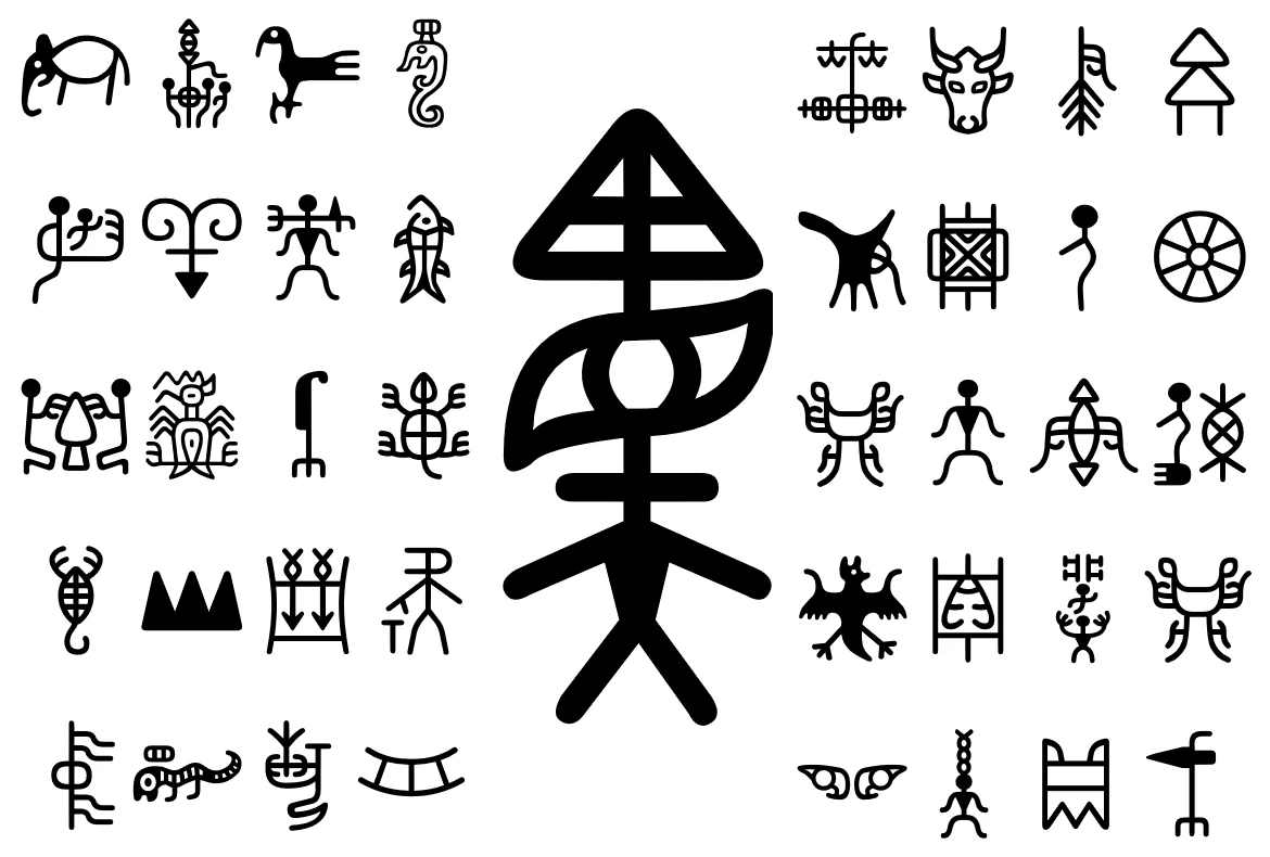 最古の文字から3000年前の社会を解明──書籍『漢字はこうして始まった』刊行