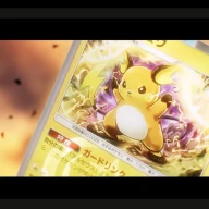 《ライチュウ》／画像は動画「【公式】Pokémon Presents 2025.2.27」のスクリーンショット