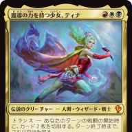 0004_MTGFIN_Face_JP_HRR