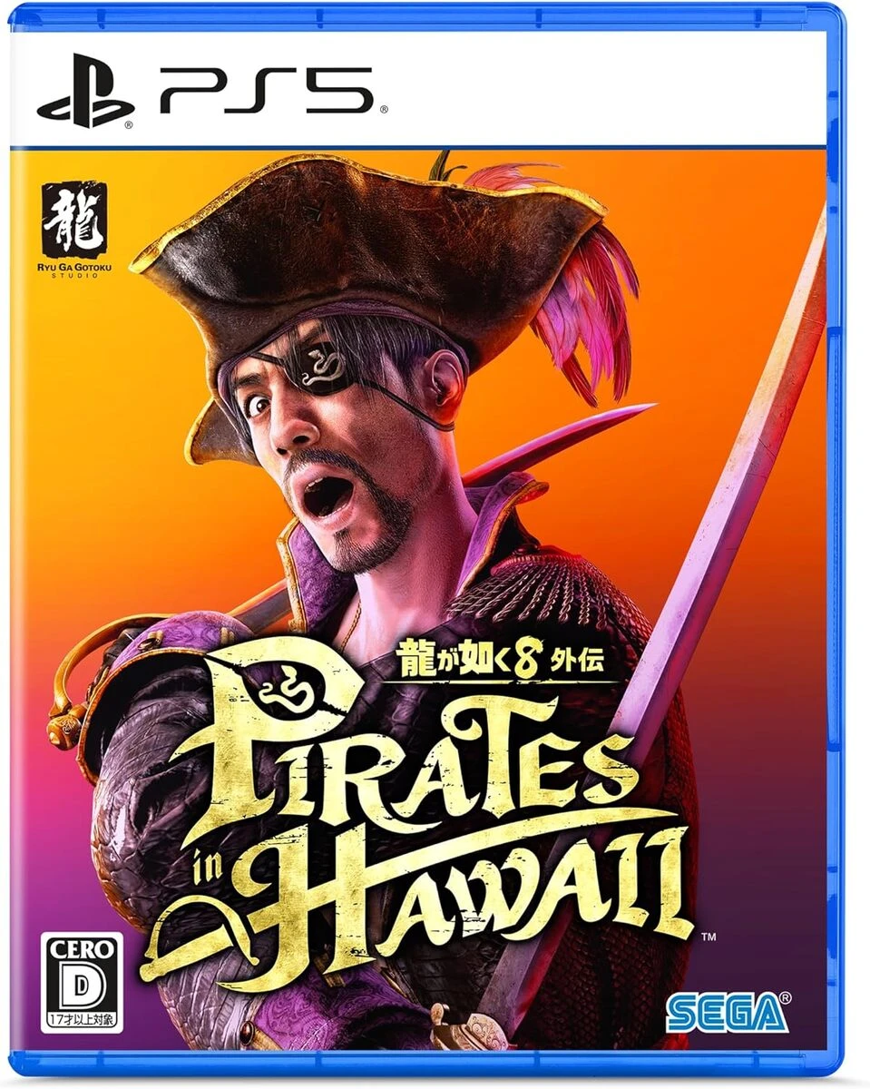画像2: ゲーム実況者 牛沢『龍が如く8外伝』に出演　ファンとして10年以上動画を投稿