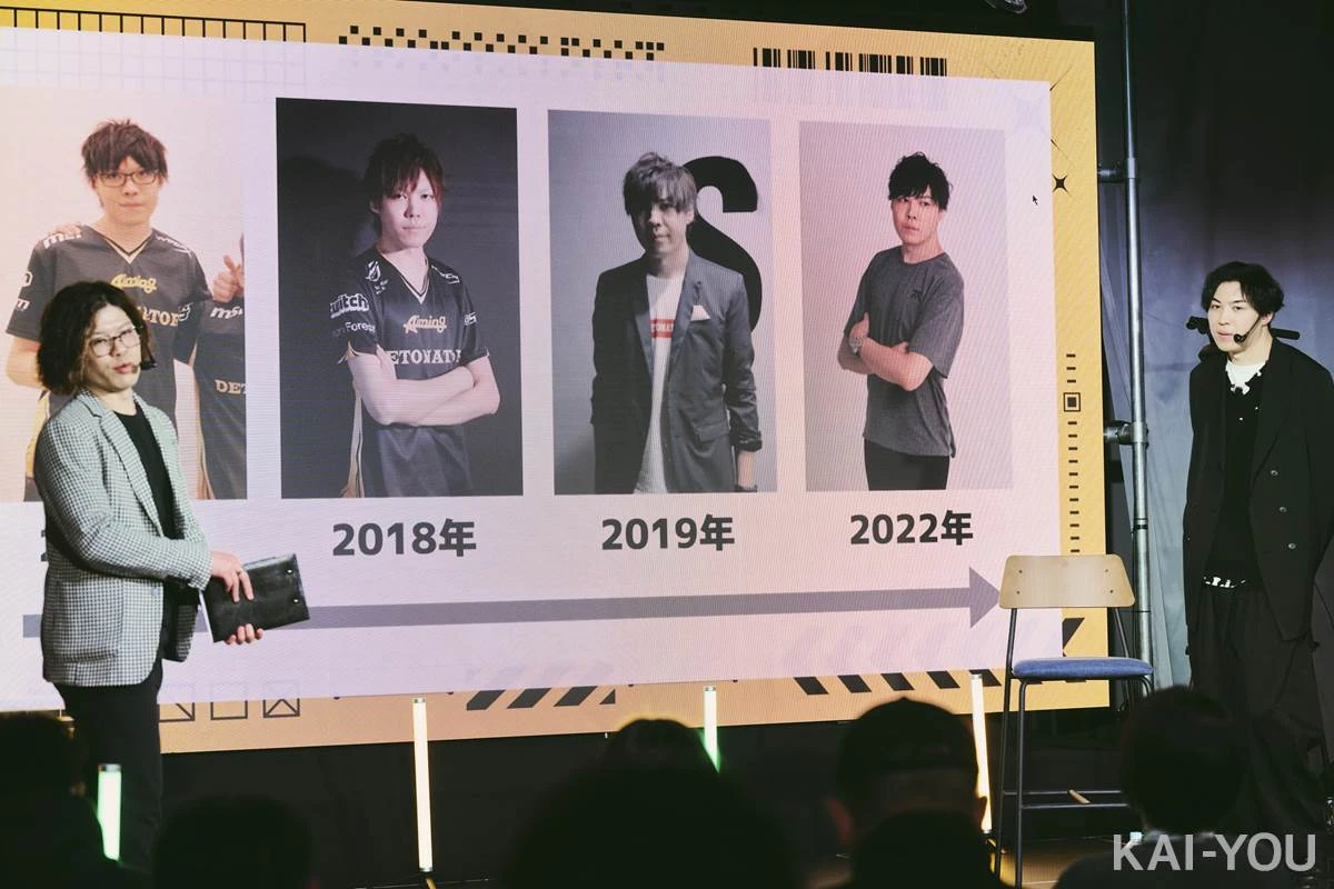 「SPYGEA王決定戦」会場写真-3