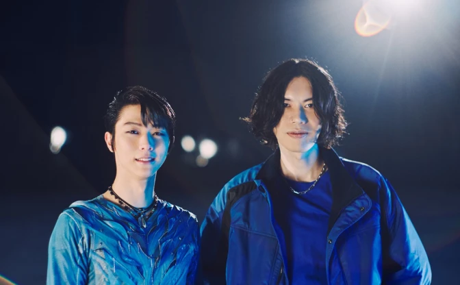 米津玄師×羽生結弦、新曲「BOW AND ARROW」MVで共演　アニメ『メダリスト』主題歌