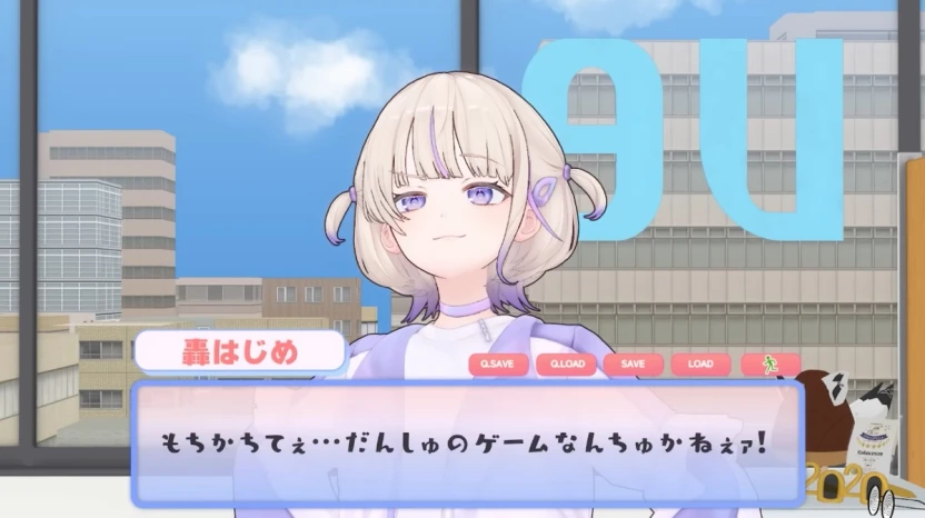 ゲームでは字幕も出るので轟はじめさんの言葉もわかりやすい？