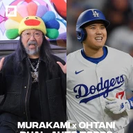 村上隆とMLBがコラボ／画像は<a href="https://www.instagram.com/p/DGlXFNQxoVw/" target="_blank">Instagram</a>より