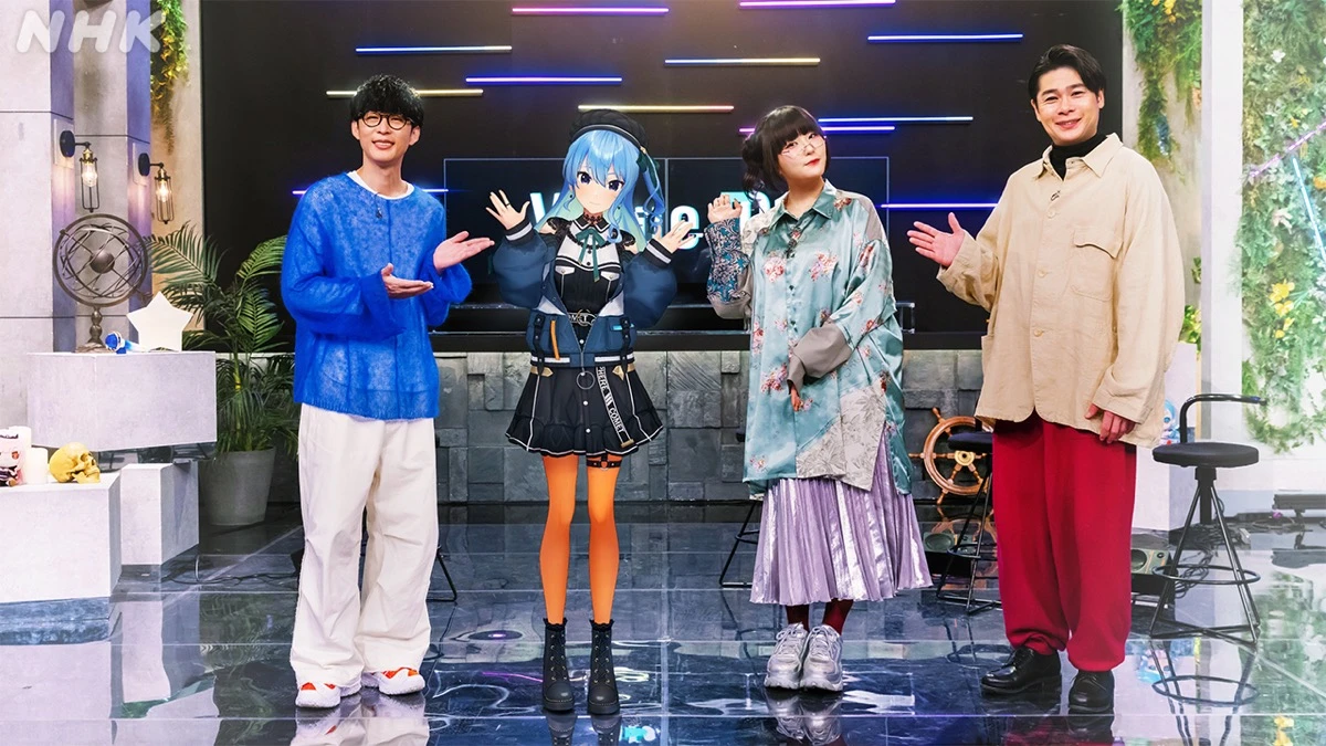 星街すいせい、NHK音楽番組のVTuber特集回でMCに抜擢