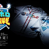 にじさんじとホロライブのオフラインイベント「にじホロ交流戦2025」開催