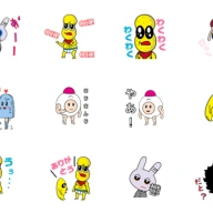 LINEスタンプ「オシャレになりたい！ピーナッツくん１」