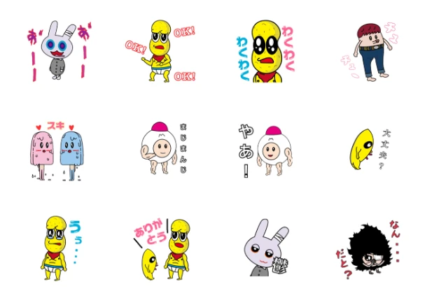LINEスタンプ「オシャレになりたい！ピーナッツくん１」