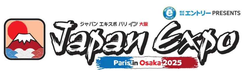 「Japan Expo Paris in Osaka 2025」ロゴ