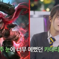 『LoL』で圧倒的なプレイを披露したILLITのMINJUさん／画像は<a href="https://youtu.be/5rXNVYJs4zk" target="_blank">YouTube</a>のスクリーンショット