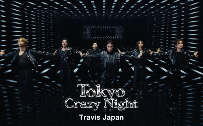 Travis Japanの新曲「Tokyo Crazy Night」は世界に“東京”という街をプレゼンする