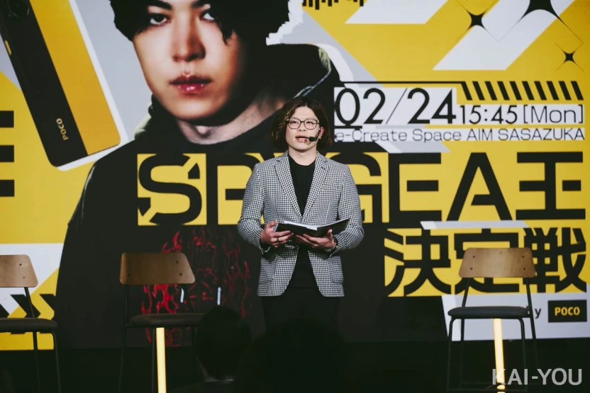 イベント当日は、ゲーム『鳴潮』のプレイヤーとしても知られるみしぇるさんが司会をつとめた。