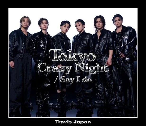 画像3: Travis Japanの新曲「Tokyo Crazy Night」は世界に“東京”という街をプレゼンする