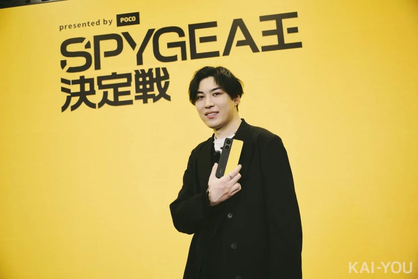 盛況のまま幕を閉じた「SPYGEA王決定戦 presented by POCO」。次に王の座を手にするのはあなたかも…？