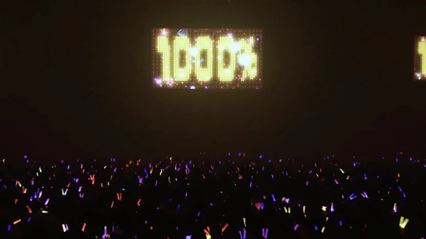 1000％の表示……これは……