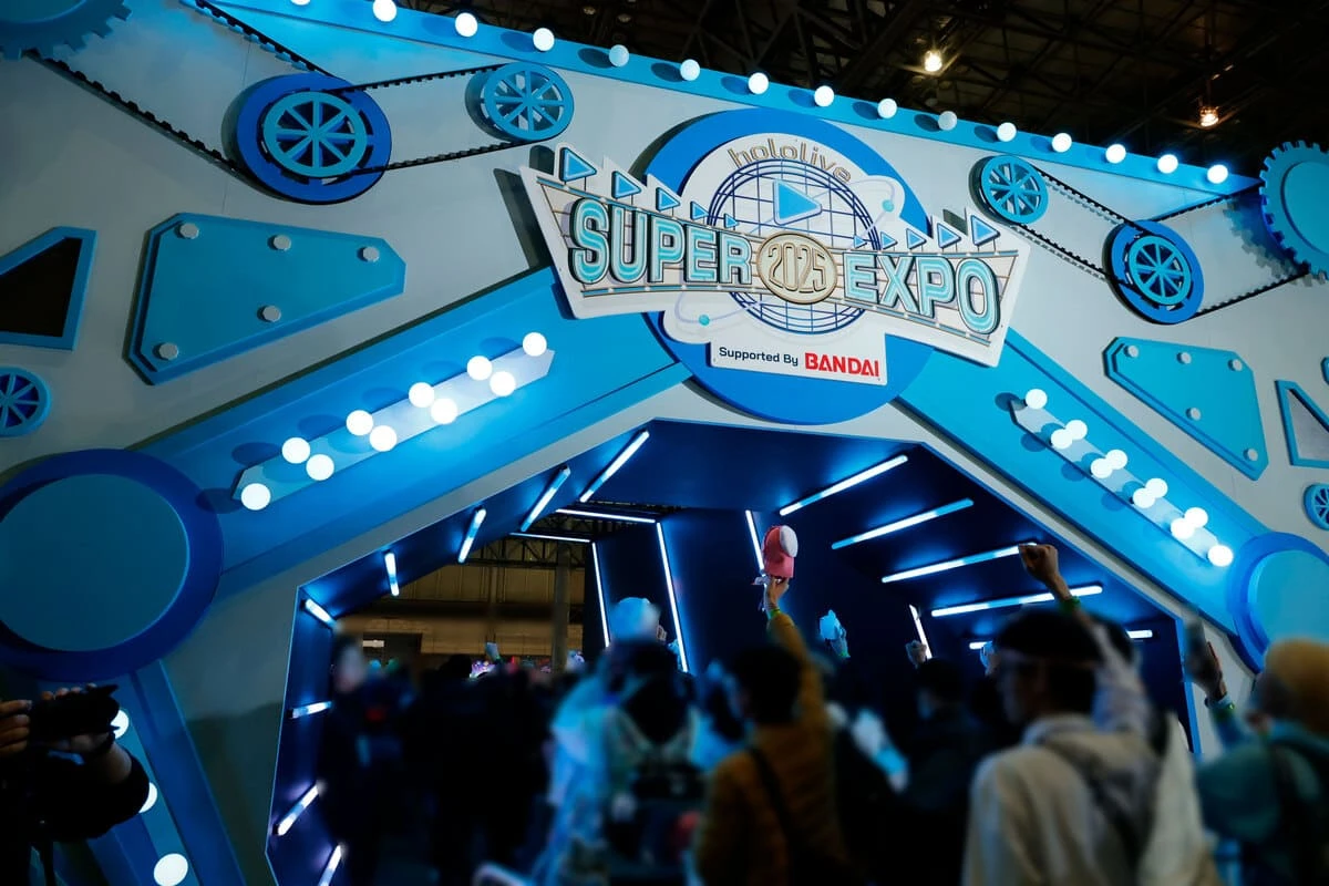 「hololive SUPER EXPO 2025」会場写真3