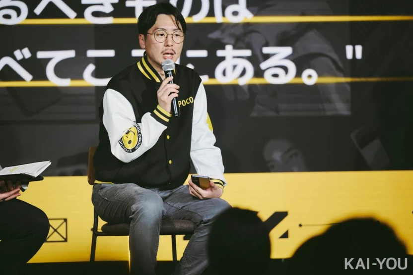 POCO X7 Proへの熱い思いを語るXiaomiマーケティングマネージャー片山将さん