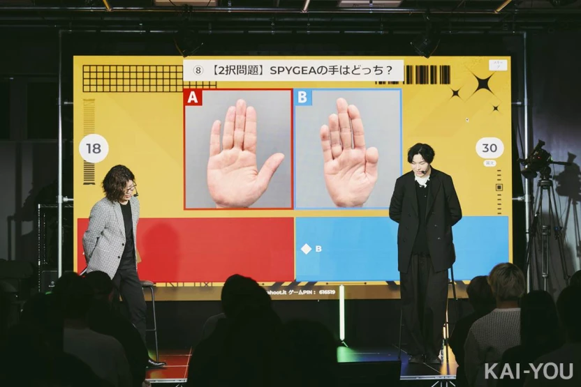 片方はみしぇるさん、もう片方がSPYGEAさんの手。実はこれまでの写真にも写っていたかも…？