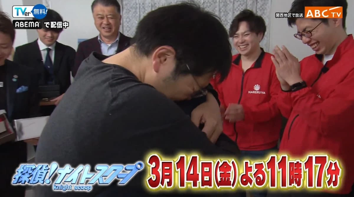 「探偵！ナイトスクープ」予告映像-3